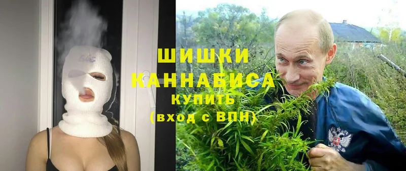 Каннабис Ganja  даркнет сайт  Далматово 